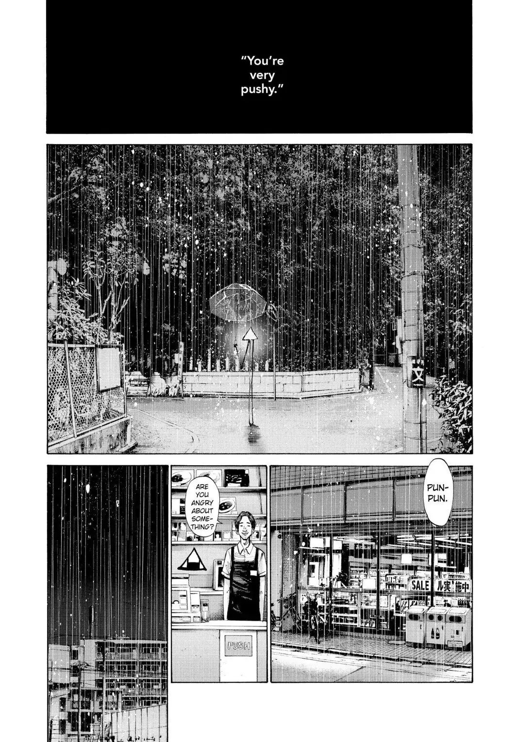 Oyasumi Punpun Chapter 81 image 15